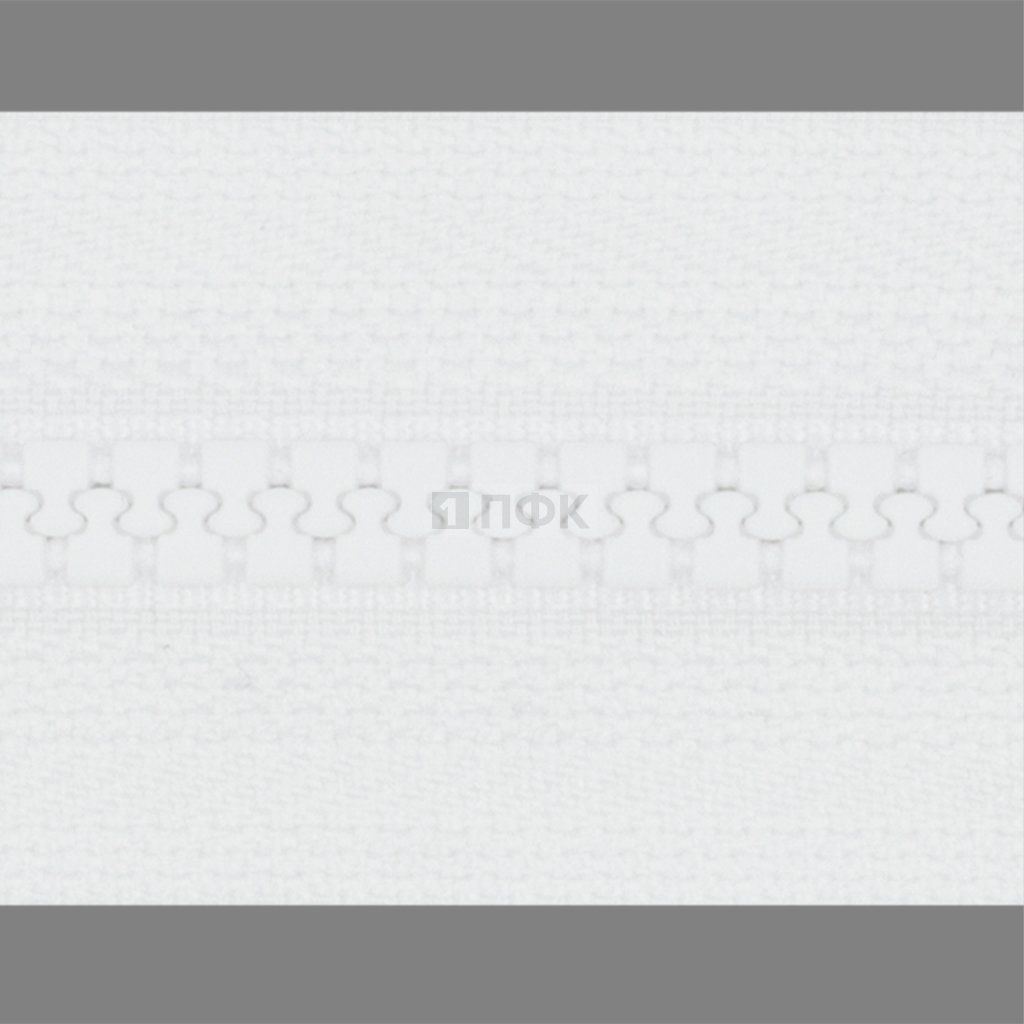 Молния тракторная тип 5 30см разъем цв 101 груша (уп 100шт)