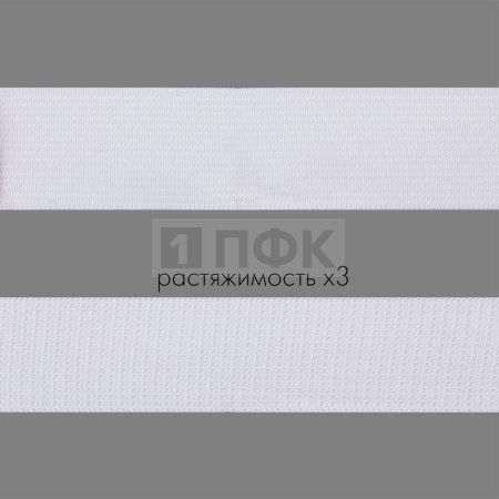 Резинка тканая 25мм 17,23 гр/м цв белый (уп 40м/480м) РБ