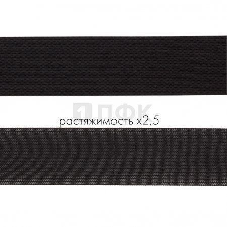 Резинка вязанная 30мм 9 гр/м цв черный (рул 40м/уп 400м)