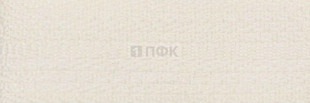 Молния тракторная тип 5 18см н/р цв 306 (уп 100шт)