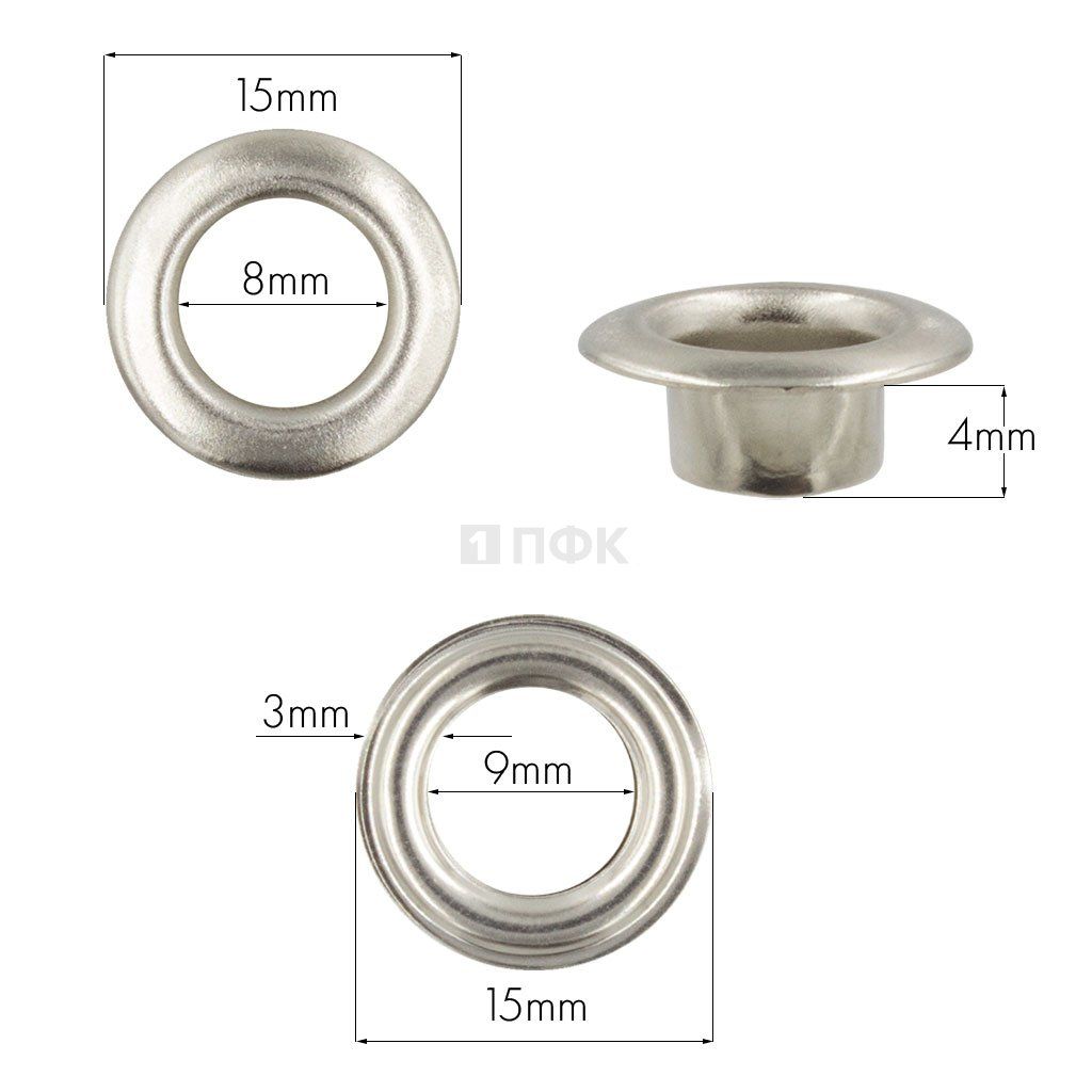 Люверсы №5 8мм сталь цв никель (уп 1000шт)