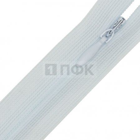 Молния потайная 50см н/р цв 182 (уп 100шт)