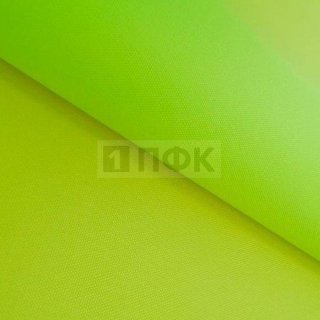 Ткань Oxford 600D PU1000 220гр/м2 шир 150см цв 229 неон-лимон (рул 100м)