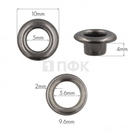 Люверсы №3 5мм латунь цв никель тем (уп 5000шт)