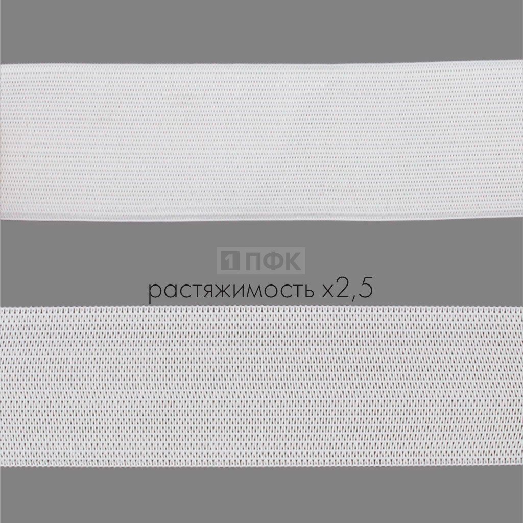 Резинка вязанная 40мм 13.32 гр/м цв белый (рул 40м/уп 320м)