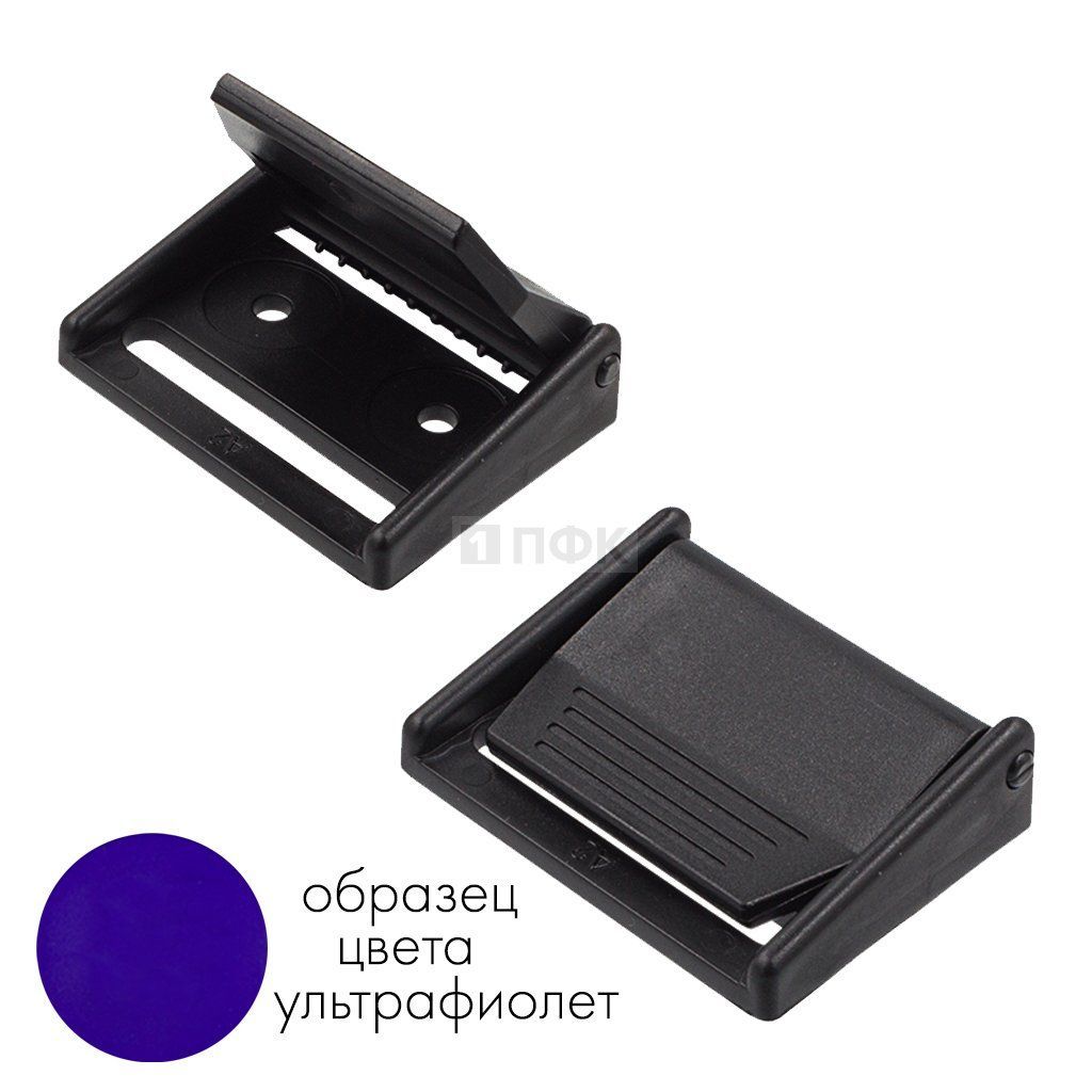 Пряжка FA-40 (самосброс) ПА 40мм цв 61 ультрафиолет (уп 1000шт) — ПФКР Пряжка FA-40 (самосброс) ПА 40мм цв 61 ультрафиолет (уп 1000шт)