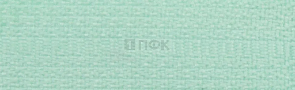 Молния потайная 20см н/р цв 249 (уп 100шт)