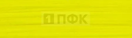Резинка вязанная 15мм цв лимон (уп 100м/1500м) басмы