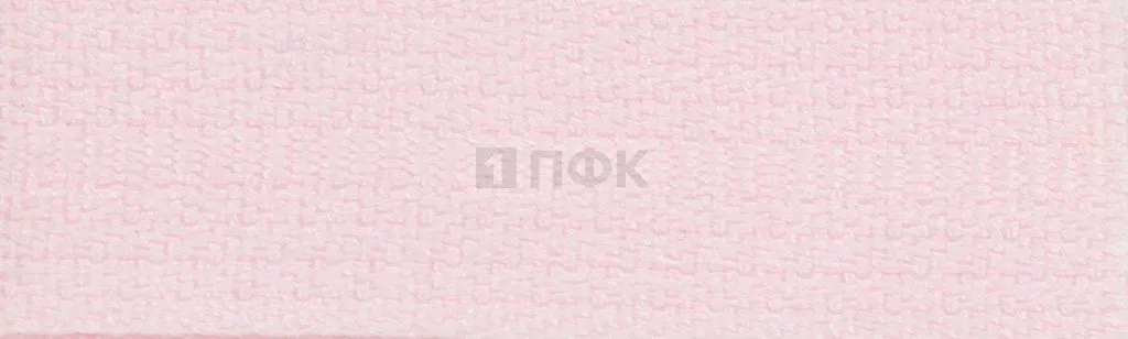 Молния потайная 50см н/р цв 133 (уп 100шт)