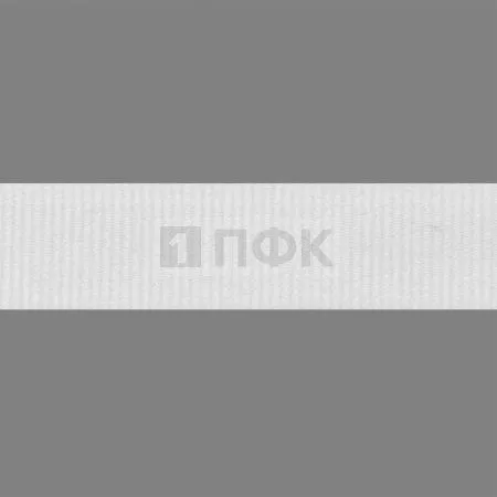 Лента репсовая (тесьма вешалочная) 30мм цв белый (уп 100м/1000м)